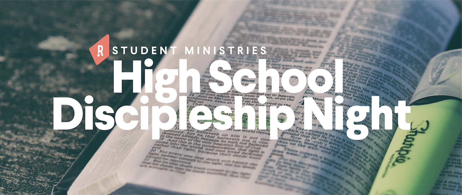Image for HS Discipleship Night